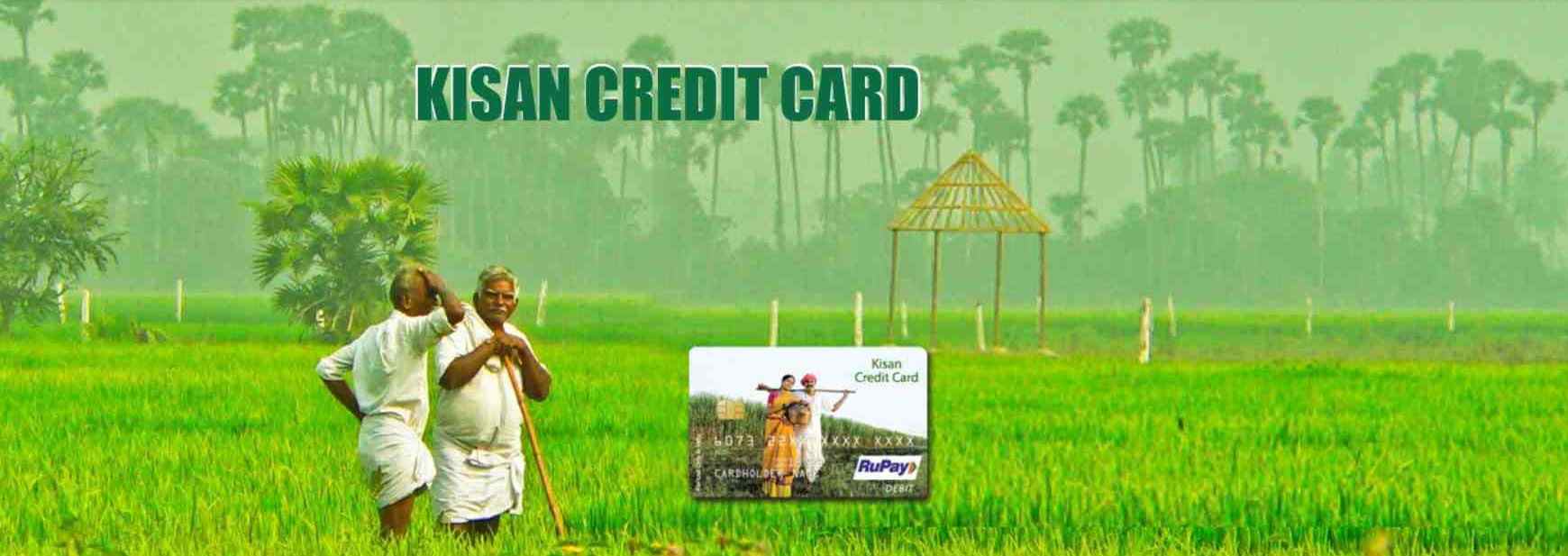 kisan credit card online apply