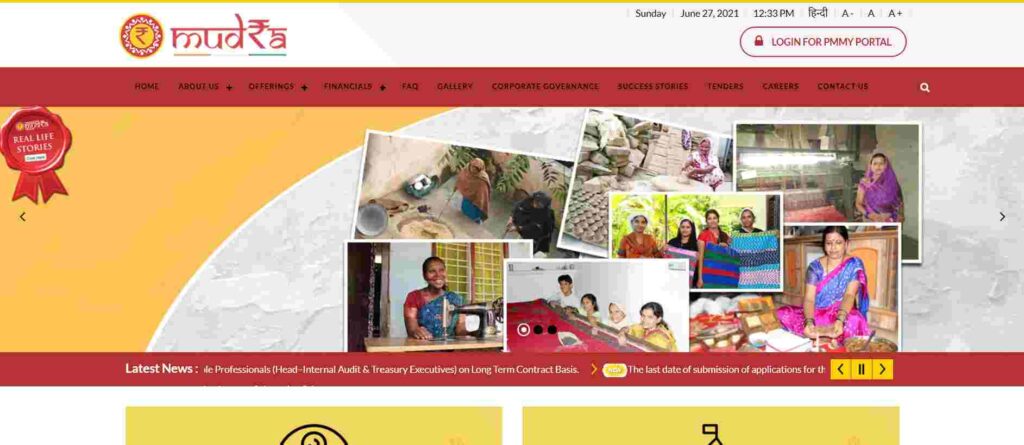 mudra loan yojana official website