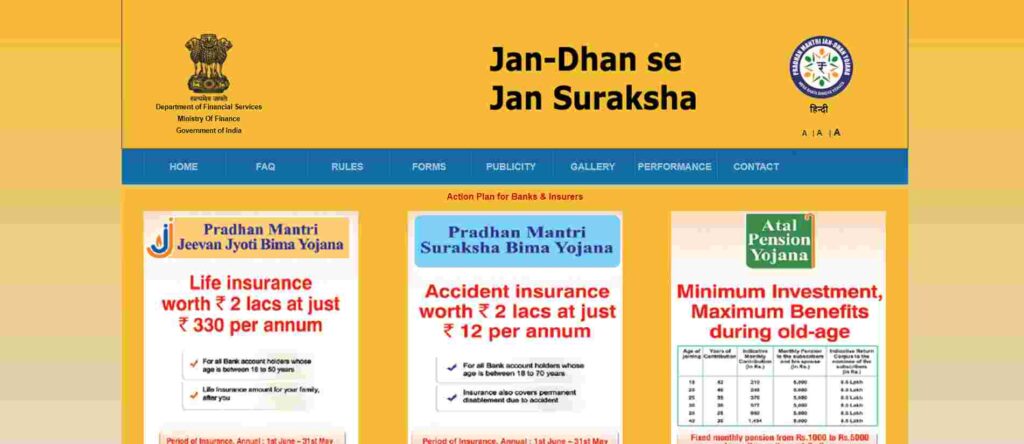 pradhanmantri Surksha Bima yojana online apply portal