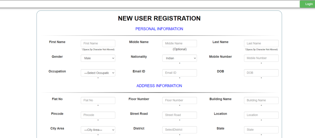 digital satbara User Registration
