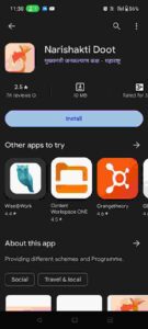 Nari Shakti Doot App Download