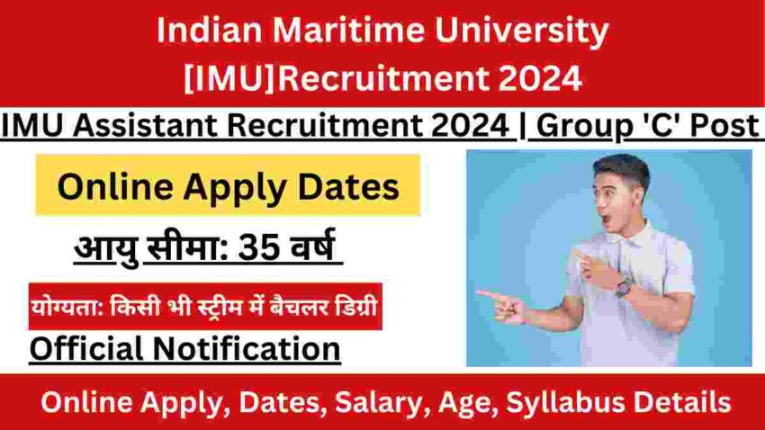 IMU Recruitment